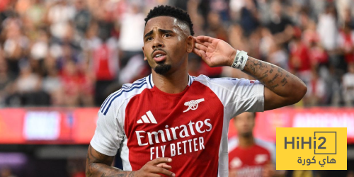 خيسوس يقترب من العودة