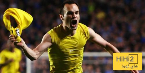 إنييستا يتحدث عن هدفه الشهير في مباراة تشيلسي