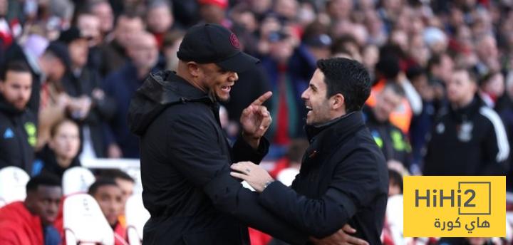 البايرن و أرسنال دفاع متماسك في دوري الأبطال