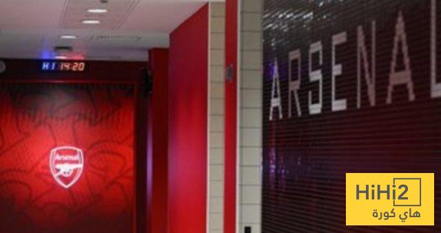 صور من داخل ملعب أرسنال قبل قمة البايرن صور من داخل ملعب أرسنال قبل قمة البايرن