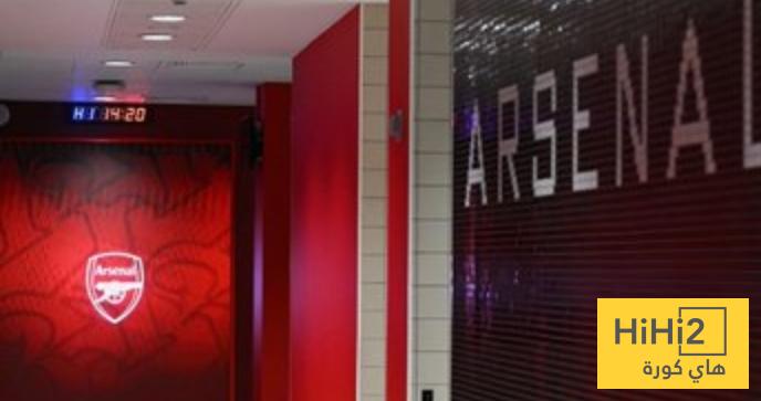 صور من داخل ملعب أرسنال قبل قمة البايرن