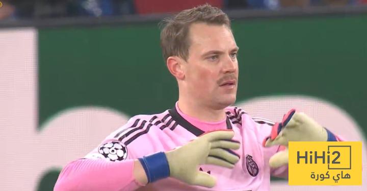 تقييم بايرن ميونخ في الشوط الأول أمام أرسنال