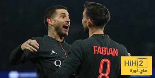 باتشو يضيف الهدف الرابع لباريس سان جيرمان ضد توتنهام