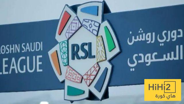 موقف بوروسيا دورتموند من انتقال لاعبه إلى دوري روشن