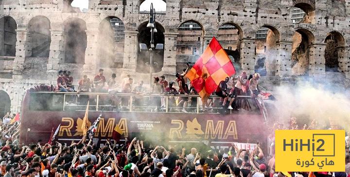 جماهير روما تتوافد على ساحات ملعب الأولمبيكو قبل مواجهة ميتيلاند