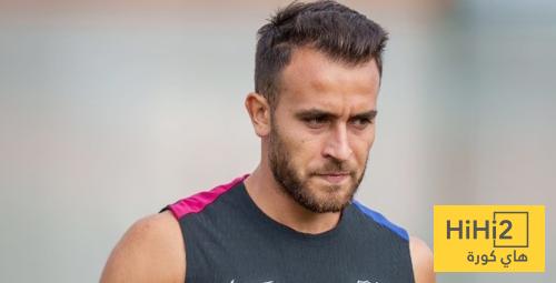 إريك غارسيا رفض عرضا من باريس سان جيرمان