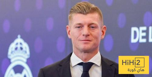 كروس يحصد جائزة جديدة ويتسلمها في السانتياغو برنابيو