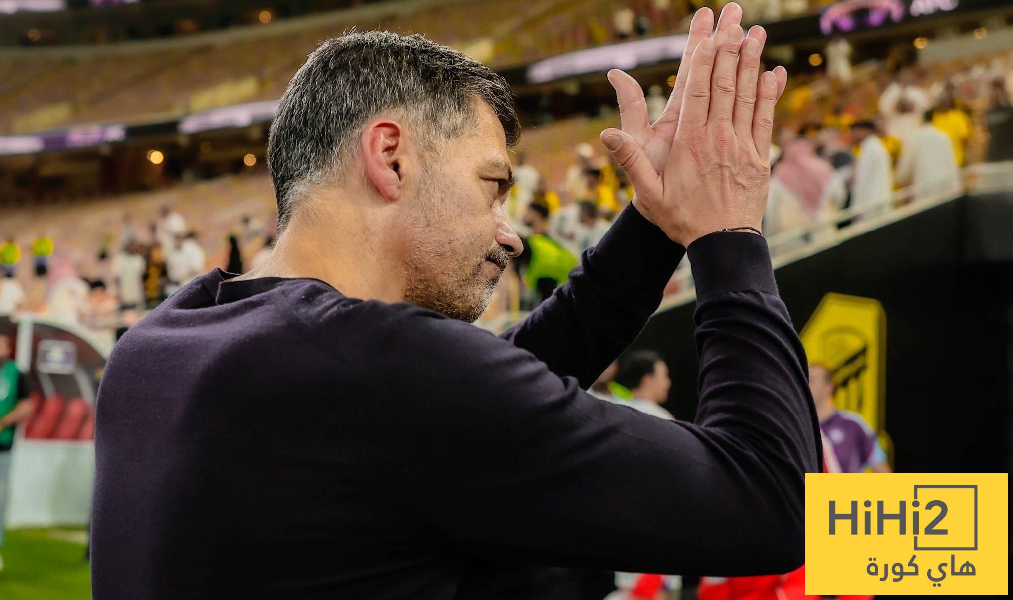 ديسمبر فرصة الاتحاد الذهبية !