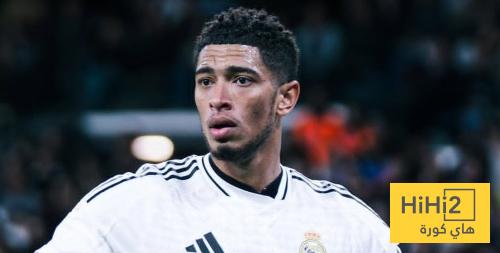 جدل داخل ريال مدريد من أجل بيلينغهام