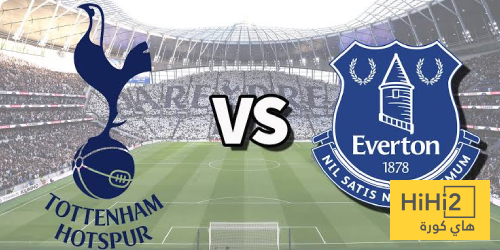 الديربي يشهد تفوقا لتوتنهام على إيفرتون