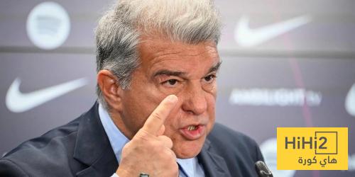 لابورتا يرد بقوة ..!