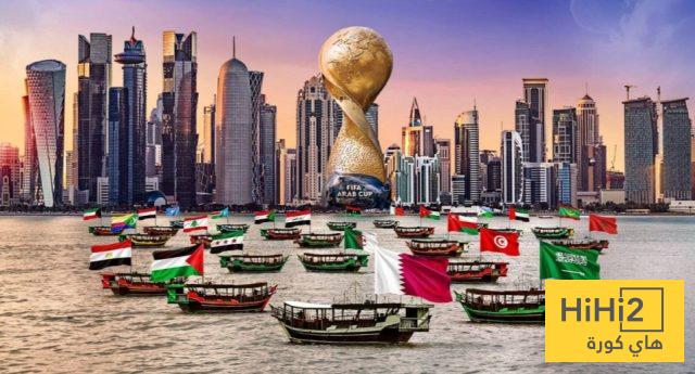 السعودية والأردن في صدارة الدول الأكثر شراءً للتذاكر .. ملخص مؤتمر كأس العرب 2025