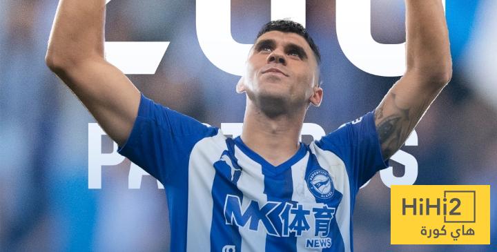 الافضل من ألافيس أمام برشلونة