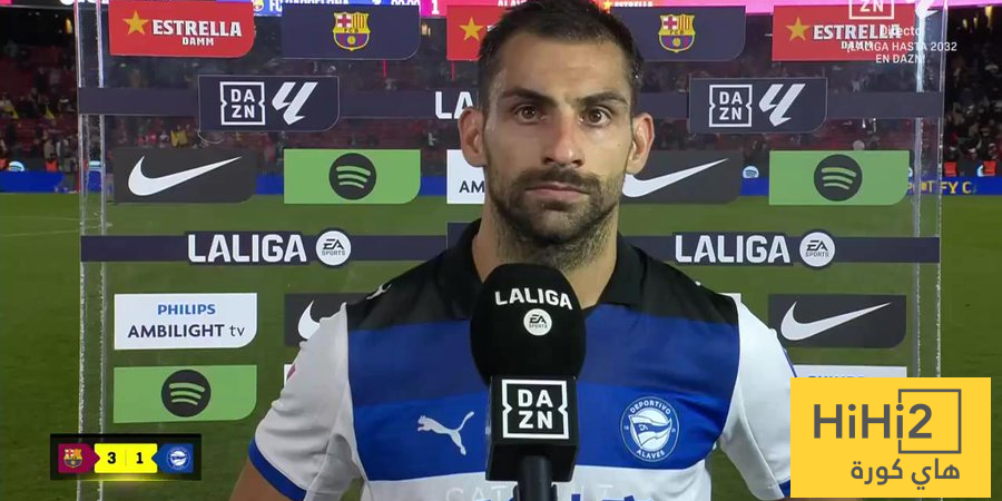 تعليق لاعب الافيس بعد السقوط امام برشلونة