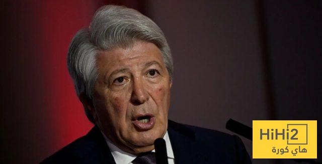 تعليق رئيس أتلتيكو مدريد على التوتر بين بيريز ولابورتا