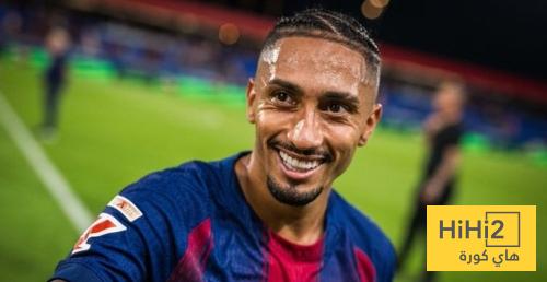 مدرب ألافيس يتحدث عن صعوبة ايقاف رافينيا