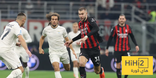الشوط الأول – تعادل سلبي ما بين ميلان ولاتسيو