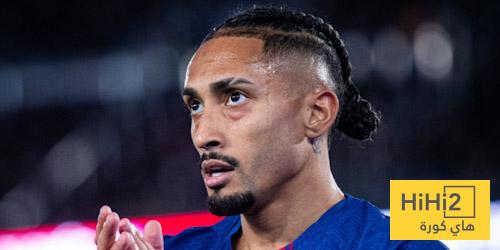 إحصائيات رافينيا أمام ألافيس