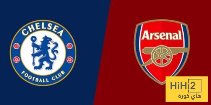 ديربي لندن.. من يتفوق بين أرسنال و تشيلسي ؟