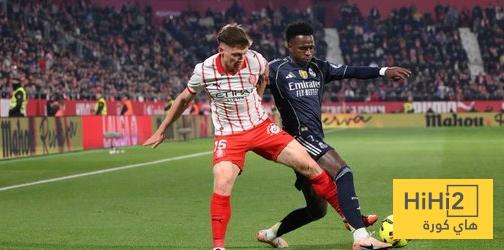 رقم سلبي لريال مدريد ضد جيرونا