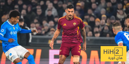 تقييم لاعبي روما ونابولي في الدوري الإيطالي