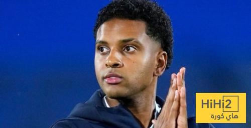 رودريغو يسجل رقما سلبيا تاريخيا في الصيام التهديفي مع الريال ..!