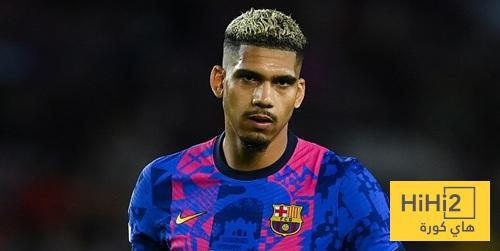 اراوخو يغيب عن تدريبات برشلونة قبل مواجهة أتليتكو .. موقفه من المشاركة !