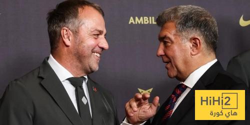 تعليق لابورتا على لقطة حزن فليك بعد مباراة الافيس