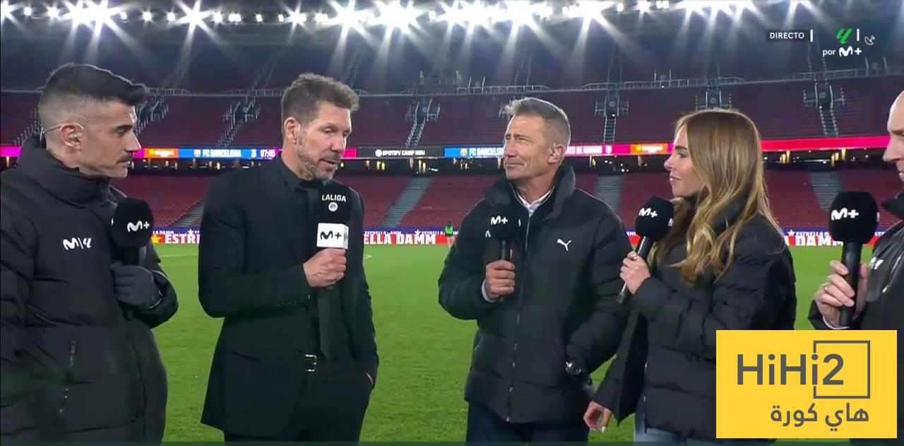 ماذا قال سيميوني بعد الهزيمة أمام برشلونة ؟