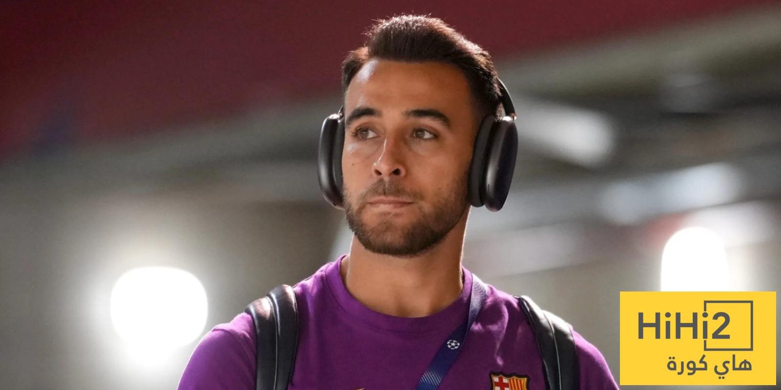 سبب فشل انتقال إريك غارسيا إلى كومو