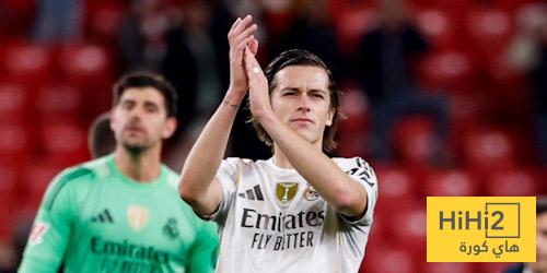 عين على كاريراس في مباراة بيلباو