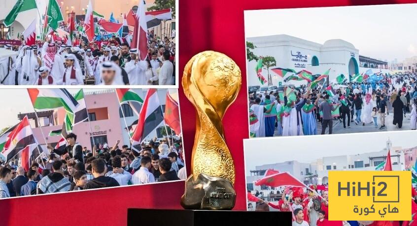 الحضور الجماهيري لمباريات كأس العرب حتى الآن .. من يتفوق ؟