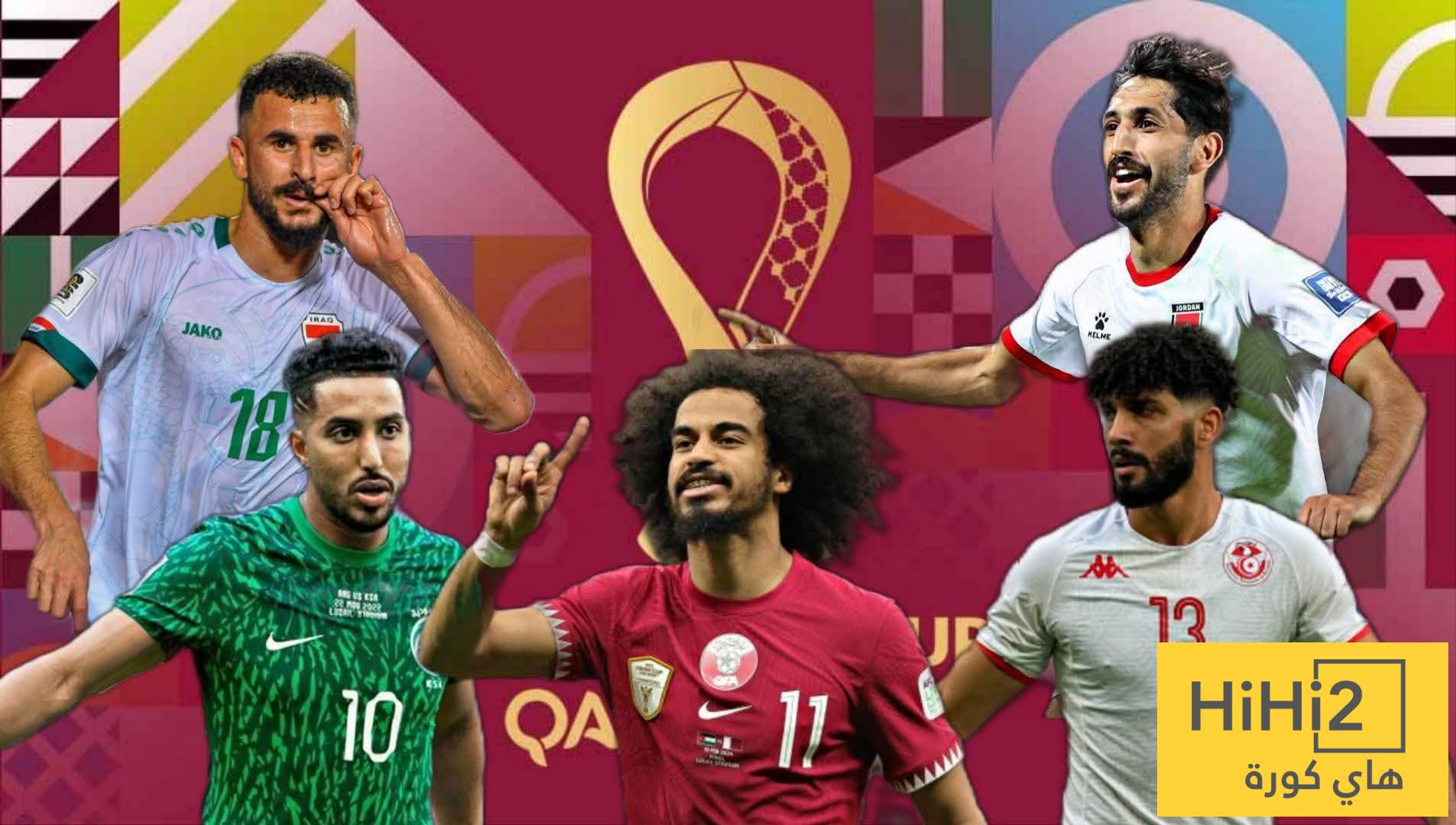 أول لاعب يودع كأس العرب 2025 !