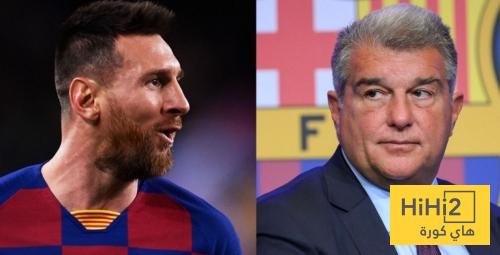 هل سيكون لـ ميسي تأثير على انتخابات برشلونة ؟ .. لابورتا يرد