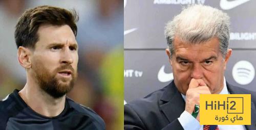 لابورتا يرفض تسمية الكامب نو باسم ميسي