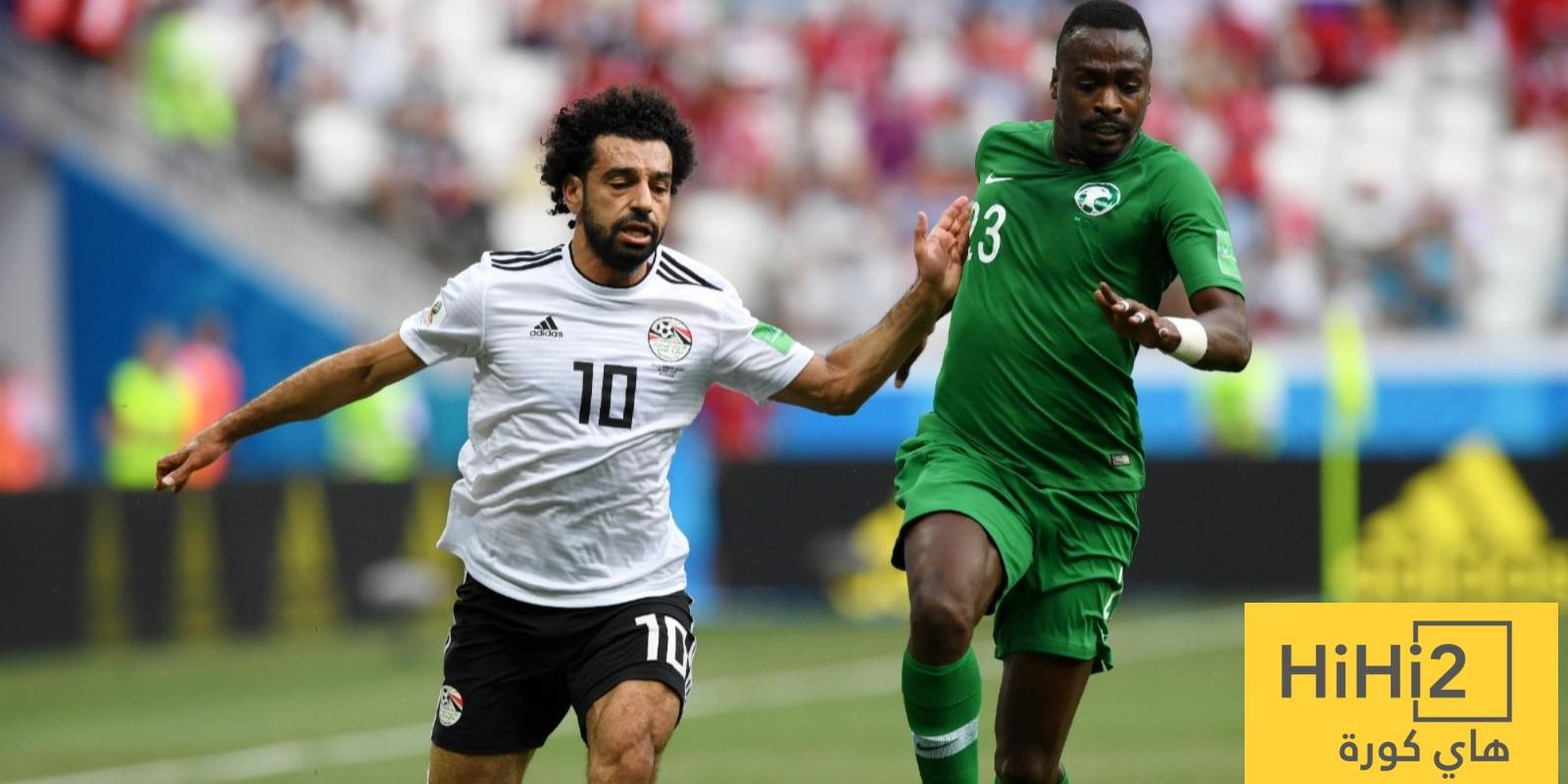 المواجهات العربية الخالصة في تاريخ نهائيات كاس العالم