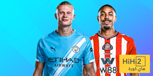 سيطرة تاريخية للسيتي على سندرلاند