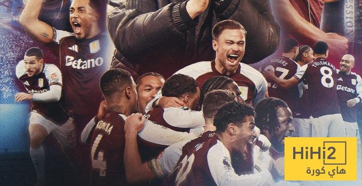 في الكورة : تشكيلة استون فيلا للقاء أرسنال