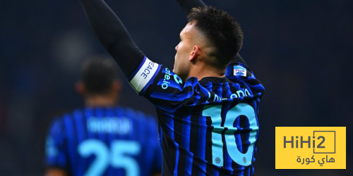 إحصائيات نصف ساعة من مباراة إنتر ميلان وكومو