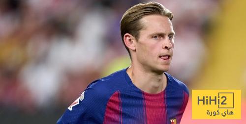 في الكورة : صور.. رد فعل دي يونغ على ركلة الجزاء ضد بيتيس