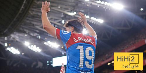 إحصائيات ألفاريز أمام بيلباو