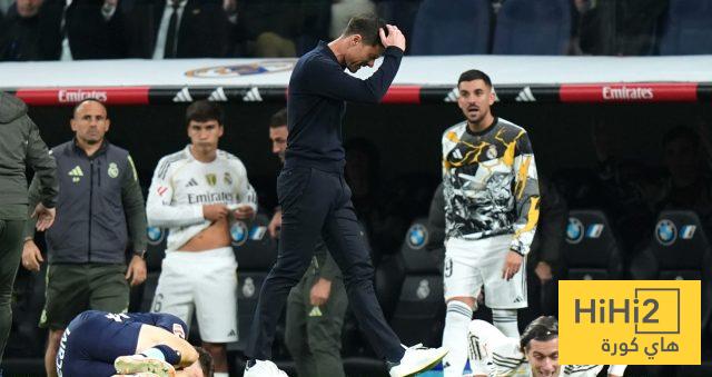 سيلتا فعل ما لم يستطع ريال مدريد فعله !