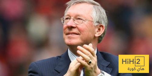 مشكلة الريال تتلخص في جملة فيرغسون