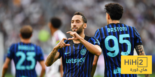 صور – المران الأخير لإنتر ميلان قبل قمة ليفربول