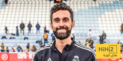 التفكير في أربيلوا … خطأ فادح يا مدريد