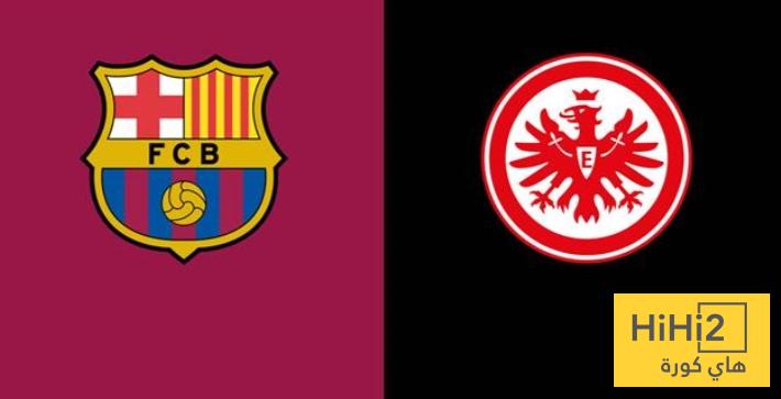 نتائج برشلونة و فرانكفورت هذا الموسم
