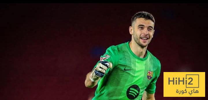 رغم عودة شتيغن.. غارسيا الحارس الأساسي لبرشلونة