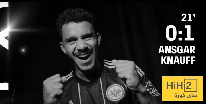 ثاني أهداف كناوف في دوري أبطال أوروبا مع فرانكفورت