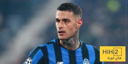 اتالانتا يدرك التعادل ضد تشيلسي