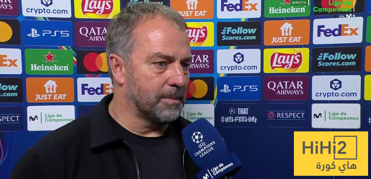 هل أنت سعيد بالمباراة وروح الفريق ؟ فليك يُجيب